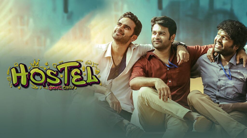Boys Hostel 